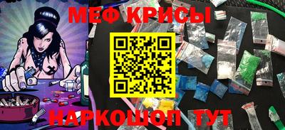 гашиш Ликино-Дулёво
