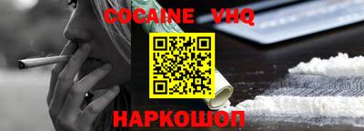 гашиш Ликино-Дулёво