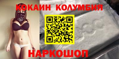гашиш Ликино-Дулёво