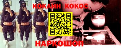 гашиш Ликино-Дулёво
