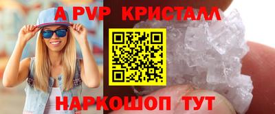 гашиш Ликино-Дулёво