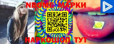 таблы Лесосибирск