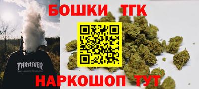 мескалин Ливны