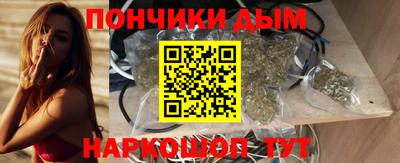 таблы Лесосибирск