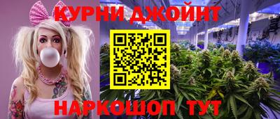 таблы Лесосибирск