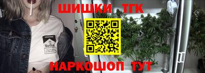 гашиш Ликино-Дулёво