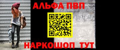 гашиш Ликино-Дулёво