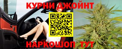 мескалин Ливны