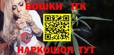 гашиш Ликино-Дулёво