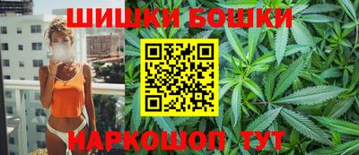 гашиш Ликино-Дулёво
