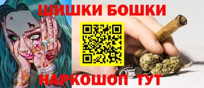 таблы Лесосибирск