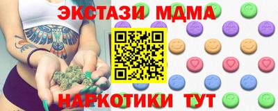 гашиш Ликино-Дулёво