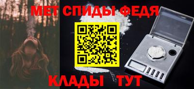 мескалин Ливны