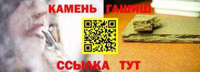 мескалин Ливны