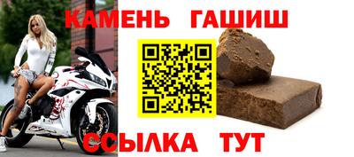 мескалин Ливны