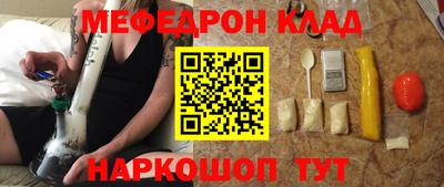 гашиш Ликино-Дулёво