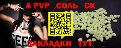 гашиш Ликино-Дулёво