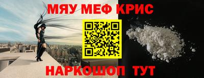 гашиш Ликино-Дулёво