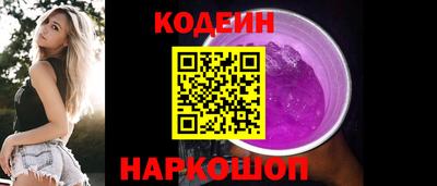 гашиш Ликино-Дулёво