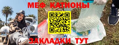 кокаин премиум Малоярославец